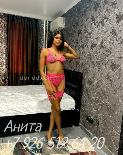 Проститутка Анита - Фото 4 №232654
